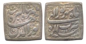 Jahangir, Silver, Square Rupee, Agra Mint, nur-ud-din type, AH 1025/11, Shahrewar Month. A