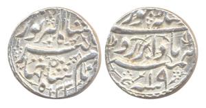Jahangir, Silver, Rupee, Lahore Mint, Bada bar couplet, AH 1033/19. Very Fine+, Scarce.