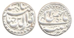 Jahangir, Silver, ½ Rupee, Patna Mint, nur-ud-din type, AH 1023, Bahman Month. Very Fine, 
