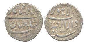 Shah Jahan, Silver, ¼ Rupee Nisar, Dar-ul-Zarb Lahore Mint, AH 1047/11. Very Fine+, unusua