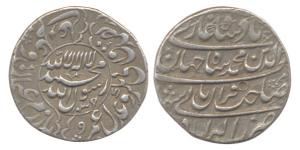 Shah Jahan, Silver, Rupee, Akbarabad Mint, circular-area type with mint name in the last l