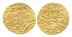 Shah Jahan, Gold, Mohur, Akbarabad Mint, AH 1044/7, quatrefoil type. Broad flan, About Ver