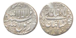 Shah Jahan, Silver, Rupee, Ahmednagar Mint, square-area type, AH 1069/33. File mark on rev