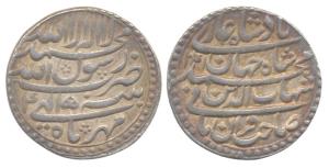 Shah Jahan, Silver, Rupee, Patna Mint, four-lines type with mint name in the third line an