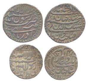 Shah Jahan, Silver (2), Rupee, Patna Mint, square-area and four-lines type. The second is 