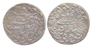 Shah Jahan, Silver, Rupee, Shahjahanabad Mint, circular area type, AH 1066/30. About Very 