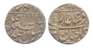 Shah Jahan, Silver, ½ Rupee, Surat Mint, square-area type with complete mint name in the l