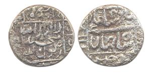 Shah Jahan, Silver, ½ Rupee, Ujjain Mint, square-area type with complete mint name, awajja