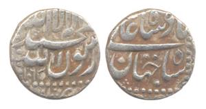Shah Jahan, Silver, ¼ Rupee, square-area type, AH 1063, mint off flan. Very Fine, Scarce.
