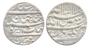Shah Jahan, Silver, Rupee, Zafarnagar Mint, four-lines type, Sahib qiran variety. About Ve