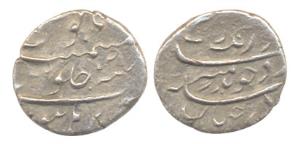 Aurangzeb, Silver, ¼ Rupee, Burhanpur Mint, RY 8. Fine, Rare.