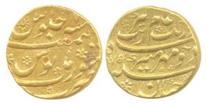Aurangzeb, Gold, Mohur, Surat Mint, AH 1075/7. About Very Fine.