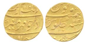Aurangzeb, Gold, Mohur, Surat Mint, AH 1110/42. About UNC.