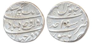 Azam Shah, Silver, Rupee, Burhanpur Mint, AH 1119/Ahad. Test marks otherwise Very Fine+, V