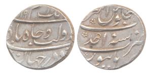 Azam Shah, Silver, Rupee, Burhanpur Mint, AH 1119/Ahad. Very Fine, Very Rare.