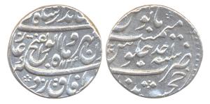Jahandar Shah, Silver, Rupee, Khujista Bunyad Mint, AH 1124/Ahad, Abu al fath type. Very F