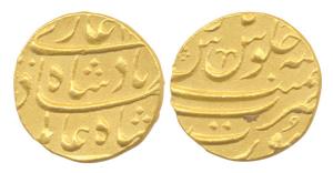 Shah Alam I, Gold, Mohur, Surat Mint. About Extremely Fine.