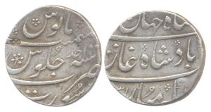 Shah Jahan II, Silver, Rupee, Surat Mint, AH 1131/Ahad. A counter-mark on rev, Very Fine, 