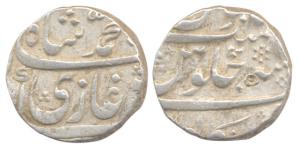 Muhammad Shah, Silver, Rupee, Bankapur Mint. About Very Fine, Rare.