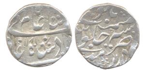 Shah Alam II, Silver, Rupee, Mandisaur Mint, AH 1181. An issue of a Princely State. Very F