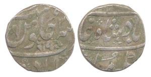 Ram Rupee, Ahmedabad Mint, Silver, Rupee, in the name of Shah Alam II, Nagari Ram on rev, 