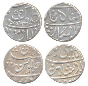 Poona Mint, Silver (2), Rupee, Do-Chashme or Nagfani type, Muhiabad Poona Mint, in the nam