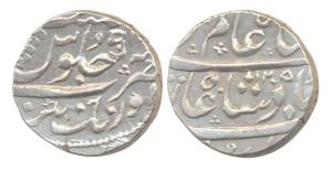 Aurangnagar, Silver, Rupee, in the name of Shah Alam II, AH 1205/10, Nagari mu on rev, com