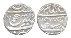 Aurangnagar, Silver, Rupee, in the name of Shah Alam II, AH 1205, traces of mint name with