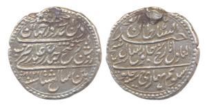 Tipu Sultan, Silver, ½ Rupee, Patan Mint, AH 1218/8. Ex-mount, About Very Fine, Scarce.