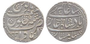 Itawa Mint, Silver, Rupee, in the name of Shah Alam II, RY 9, a sword as mint mark on obv 