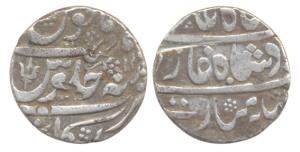 Arkat Mint, Silver, Rupee, in the name of Shah Alam II, RY 10, a trident in the seen on re