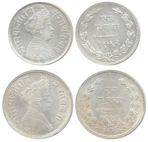 Sayaji Rao III, Silver (2), Rupee, Broad flan, VS 1949; Small Flan, VS 1952. Both About UN