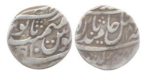 Silver, ½ Rupee, in the name of Shah Alam II, Mahinderpur (Dig) Mint, AH 118(2)/10, with N