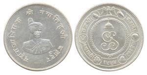 Gangasingh, Silver, Rupee, VS 1994, commemorative issue of the Golden Jubilee of his reign