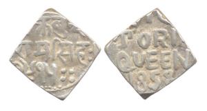 Ram Singh, Silver, Nazarana Rupee, with the name of Queen Victoria, AD 1858, VS 1915. Thic