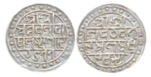 Nara Narayana (AD 1555-1587), Silver, Narayani Mudra (Rupee), legend in Bangla, Saka 1477.