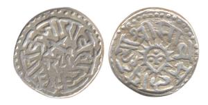 Tukoji Rao II, Silver, Rupee, AH 1289 (KM 24). Very Fine, Scarce.