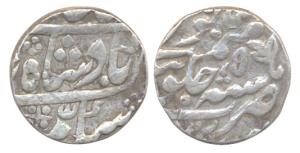 Silver, Rupee, in the name of Shah Alam II, RY 5 with an unlisted leaf mark on rev. About 