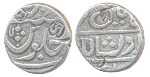 Silver, Rupee, Muhiabad Poona Rupee of the Peshwas counter-marked with usual Nagari letter