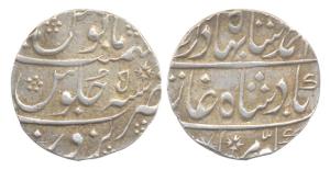 Narwar Mint, Silver, Rupee, in the name of Ahmad Shah Bahdur, RY 5. Broad flan, Very Fine,