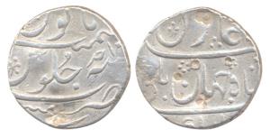 Mumbai mint, Silver, Rupee, in the name of Shah Jahan II, RY Ahad. Test marks, About Very 