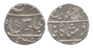 Mumbai Mint, Silver, Rupee, in the name of Ahmad Shah. Very Fine, Scarce.