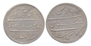Arkat Mint, Silver, 24.16 g, Double Rupee, in the name of Alamgir II, AH 172/6, oblique mi