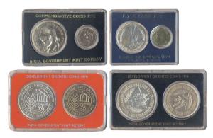 UNC Sets (4), FAO (1970); 25th Independence Anniversary (1972); Planned Families: Food For