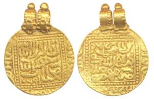 Suri Token, Gold, 11.43 g, a copy of a Suri Gold Mohur with Kalima on obv and crude imitat