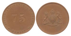 Copper, Accountant Generals Office Token of Bombay, Coat of Arms of the East India Company