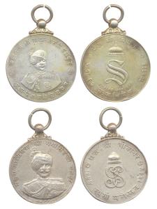 Bikaner, Silver (2), Coronation Medal of Shardulsingh, and Golden Jubilee Medal of Gangasi