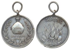 Hyderabad War Medal, Silver, five crossed flags of USSR, UK, Hyderabad, USA and China on o