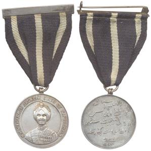 Kapurthala, Jagatjit Singh, Silver, Diamond Jubilee Medal, 1937, bust of the king on obv; 