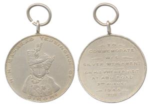 Sirohi, Tejsingh, Silver, Silver Weighment Medal, bust of the child Maharaja on obv, issue